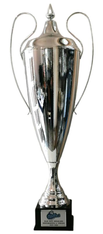 SUPER-LEAGUE-2-2025-2026